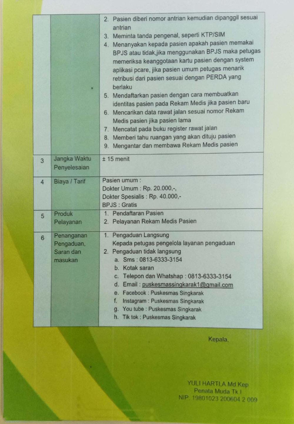 rm1